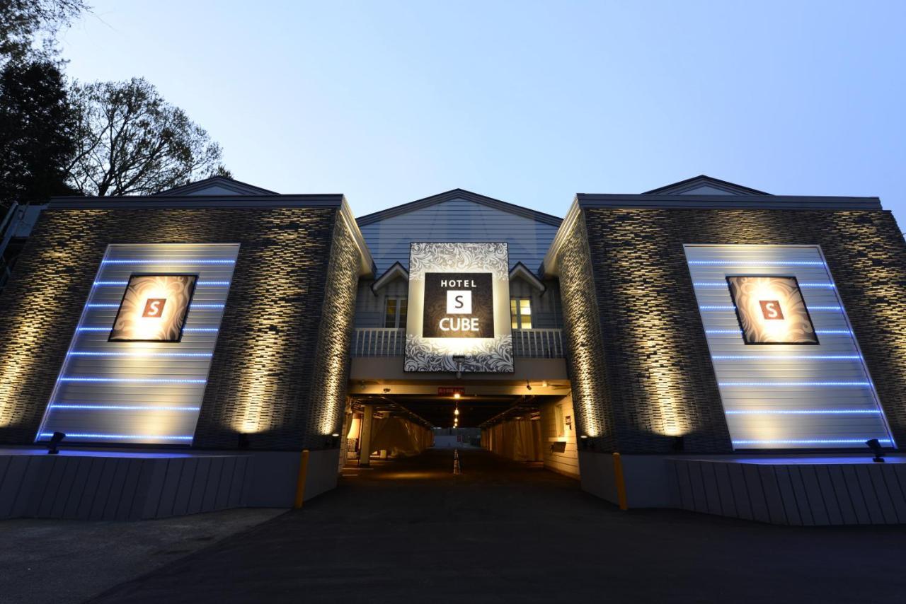 Hotel S-Cube (Adults Only) Bando Bagian luar foto